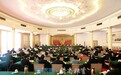 济南市十七届人大三次会议主席团举行第三次会议 孙立成主持