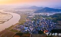 竹篱瓦舍｜满是石头传说的宁海伍山古村