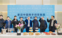 翊菲家具与豪迈中国再合作 共创高端定制家具制造新领地