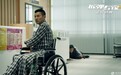 《拆弹专家2》票房破10亿 曝刘德华正片片段