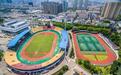 宁波市体育发展中心整体改造启动 新建3公里漫步道