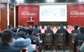 乘风破浪再出发！高桥镇“书记领衔项目”汇报会圆满举行！