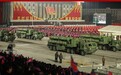 凤凰专报|朝鲜举行阅兵庆祝劳动党八大闭幕 金正恩出席