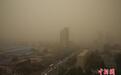 中国北方沙尘影响持续 多地空气质量严重污染