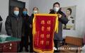 河北武邑：群众利益无小事 保障有力解民薪