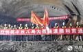 近200昼夜“掘”不停歇 兰张三四线首条隧道贯通