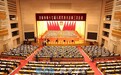 济南市十七届人大三次会议举行第二次全体会议