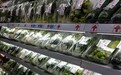 欧尚和大润发超市奖励员工留京过年，保障春节期间民生供给