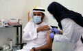 沙特暂停接种美国辉瑞新冠病毒疫苗：因供货延期