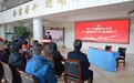 桐庐县融媒体中心成立全县首个乡镇分中心