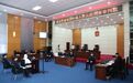 哈尔滨法官在法庭遇刺案宣判：被告被以故意杀人罪判处死刑