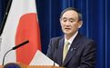 日媒：日本政府希望在东京奥运会开幕前基本完成疫苗接种