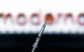 美加州要求停用一批莫德纳疫苗：24小时引发10次过敏