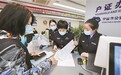 改革赋能 激发“宁波号”澎湃新动能