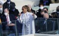 詹妮弗·洛佩兹身穿香奈儿为美国总统就职仪式深情献唱