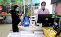 兰州：体温超37.3℃禁止进入药店，及时上报