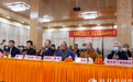 首届中韩金地藏文化国际学术研讨会在浙江临海举行