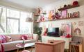 粉嫩少女心 这样的屋子是每个女孩的梦中小屋吧？