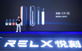 美女首富是个大乌龙，电子烟的美好未来也是乌龙？