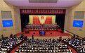 湖北省十三届人大五次会议隆重开幕