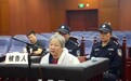 陕西榆林女官员白雪梅公然抵制市委干部考察，市纪委披露内情