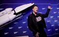 SpaceX即将完成新一轮融资 估值至少600亿美元