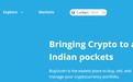 印度加密交易所BuyUCoin遭攻击，超32.5万用户个人数据泄露