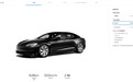 特斯拉更新Model S/X中国售价：S Plaid版售价99.99万，降价17万