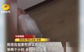 揭秘丨“网红足贴”去湿气？看看这些让你明白真相