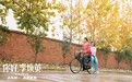 《你好，李焕英》发布“我和我的妈妈”特辑 大年初一温暖人心