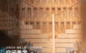 明德设计 | 无锡万科·梅里上城CO-Life体验馆：空间美学重构城市生活社区