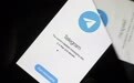 前美国大使起诉谷歌 要求下架煽动暴力的聊天应用Telegram