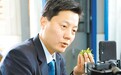 “网红县长”直播带货 助销农产品 一年卖了1300万元