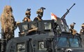 “伊斯兰国”武装分子在伊拉克发动袭击致5死4伤