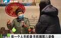 心塞！高价请婚庆双机位跟拍婚礼竟变手机拍，当事人气哭