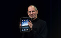 乔布斯发布苹果iPad十一周年纪念日，盘点iPad历史里程碑事件