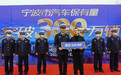 全国第15城，宁波汽车保有量突破300万辆