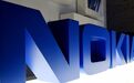 诺基亚第四季度净亏损31亿美元 同比转亏