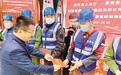 暖“心”闻：响应就地过年号召 农民工收到暖心新年礼物