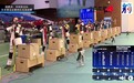 253.1环！国家射击队奥运选拔赛，宁波运动员杨倩再夺冠