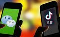 “头腾大战”再起！抖音诉微信和QQ垄断并索赔9000万 腾讯：恶意构陷