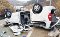 韩国发生车祸 中国公民6死4伤