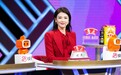 刘涛化身助梦嘉宾亮相《直通春晚》 面容姣好造型美艳女性魅力足