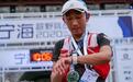 2020国内十大最有影响力的越野赛出炉，宁波占了2席