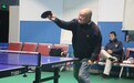 大年初一，宁波八旬老人泡在乒乓球馆，球龄60年拿过宁波冠军