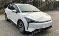 摩登汽车Modern in申报信息曝光 续航或超600km/北汽代工