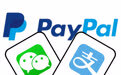 马斯克光环下的PayPal，枪口对准微信、支付宝？