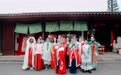 乔治亚外教慈城变装过大年 感受地道中国年味儿