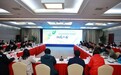 牛年再发力  大秦之水倾情助力2021“杨马”开跑