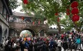 宁波春节长假迎来727万余游客"打卡" 实现旅游收入1.58亿元